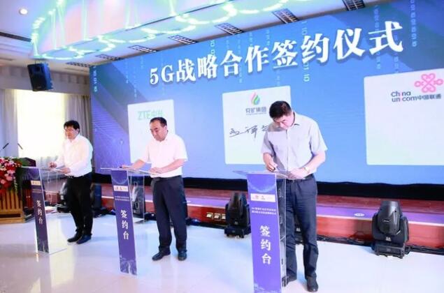 20190821092854537.jpg 20190821092854537.jpg