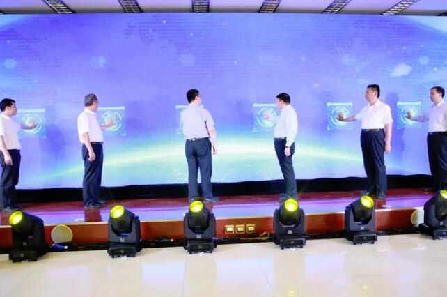 20190821092914261.jpg 20190821092914261.jpg